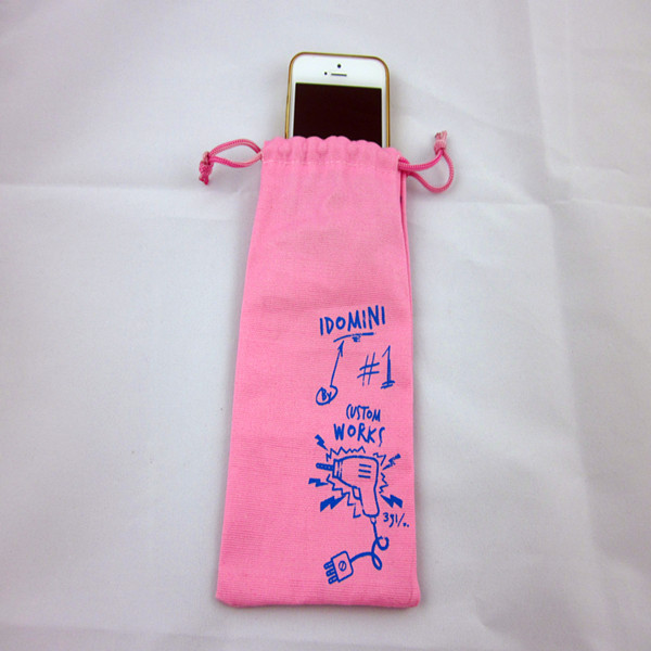 Small organic cotton bag
