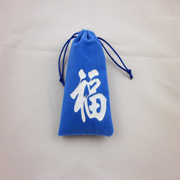 Mobile Phone pouch