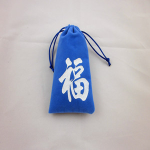 Mobile Phone pouch